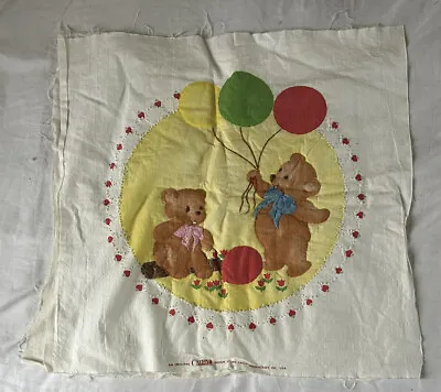 Vintage Teddy Bear  Quilted Fabric Panel  Balloons Ready To Use 21.5  X 20.5  • $16.99