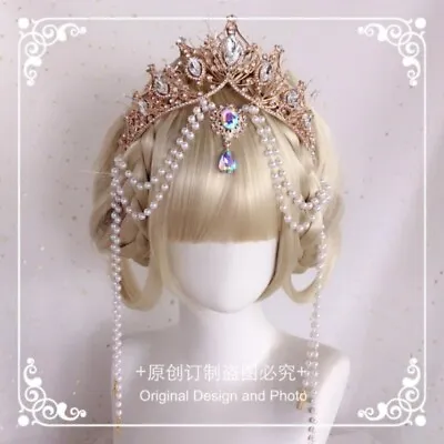 Lolita Hair Crown Headwear Girl Japanese Headdress Hair COS Maid Headband • $25.37