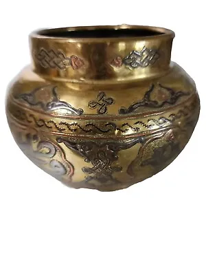 CairoWare Syrian Vase Bowl ~ Brass Copper & Silver Inlay Middle Eastern Design • $39