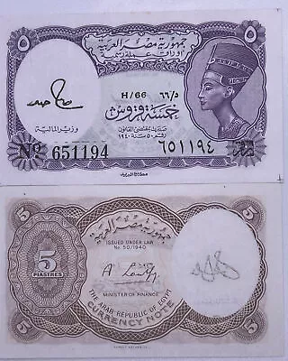 Egypt 5 Piastres 1940 Series 45 P182g UNC Banknote • $3
