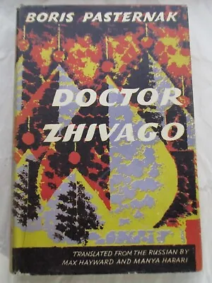 £7.95 • Buy Doctor Zhivago Boris Pasternak  (hb 1st Reprint Society 1959)