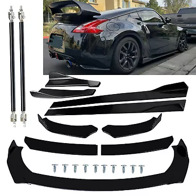 Front Splitter Bumper Lip Spoiler Body Strut Rod For Nissan Maxima Glossy • $79.99