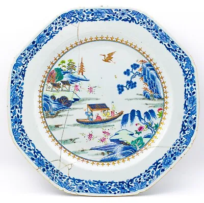 HUGE Chinese Famille Rose Porcelain Charger Qing Period Qianlong (1736-1795) • $248.91