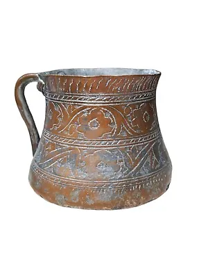  Antique Ottoman ?Metal Handled Cup~Middle Eastern~Mixed MetalsPossibly Copper • $49.99