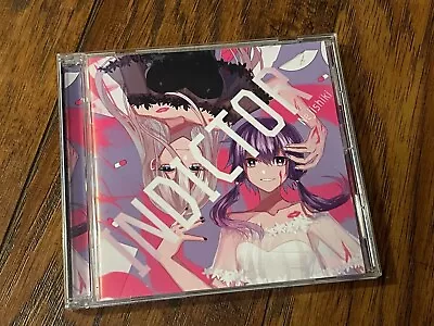 Vocaloid CD: Indictor By Nejishiki Feat IA & Yuzuki Yukari • $32