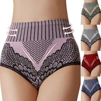 Women Magic High Waist Slimming Knickers Briefs Firm Tummy Control Underwear UK` • £3.79