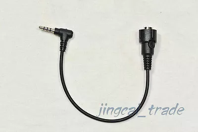 Mini Din Plug Connector Cable For Yaesu Vertex Radio VX-160 VX-3R FT-60R Headset • $9.88