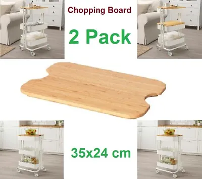 2 X Ikea HÖGSMA ( HOGSMA ) Wooden Chopping Board Bamboo Kitchen Item 35x24 Cm  • £33.75