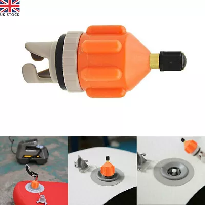 SUP Electric Pump Adapter Kayak Paddle Board Air Valve Inflatable Boat Accessory • £5.26