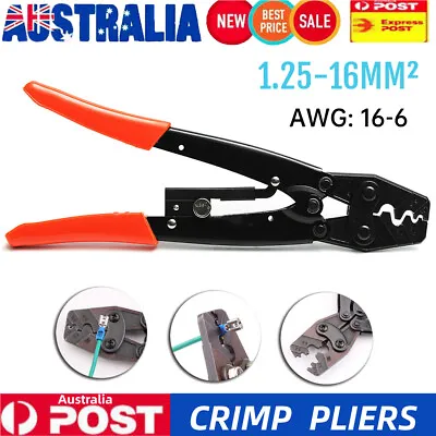 $21.88 • Buy 1.25-16mm² Cable Crimping Plier Wire Crimper Terminal Anderson Plug Tool 16-6
