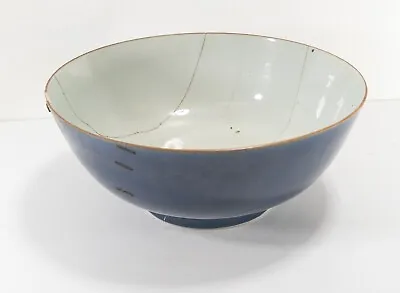 Antique Chinese Ming Early Qing Sacrificial Blue Glazed Bowl Staple Repaired • $600