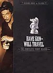$14.99 • Buy Have Gun Will Travel: The Complete First Season DVD Andrew V. McLaglen(DIR)