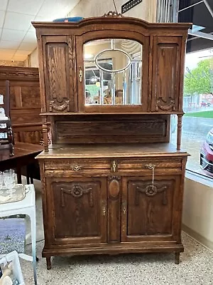 19th Century Antique English Oak Hutch • $1495