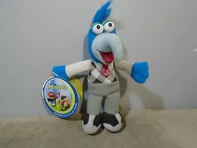 Starbucks Muppet Gonzo Finger Puppet Collector Puppet #16 (ss23) • $9.24