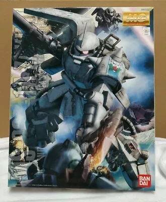 Bandai MG 1/100 MS-06R-1 Shin Matsunaga Customize Zaku II Ver.2.0 Gundam Model • $123