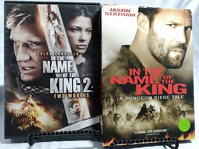 In The Name Of The King - A Dungeon Siege Tale + ITNOTK 2 Two Worlds - 2 DVD Lot • $6.99