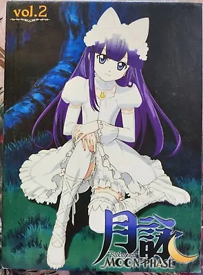 Tsukuyomi Moon Phase Volume 2 DVD Anime  • $7.99