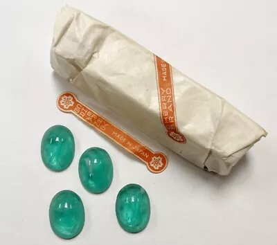 18 VINTAGE GLASS LIGHT EMERALD MARBLE 20x15mm. OVAL CABOCHONS - FULL PACK 6974P • $9.74