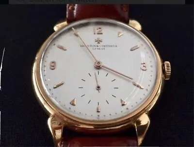 Vacheron Constantin 18K Gold 1950 Vintage Watch • $1