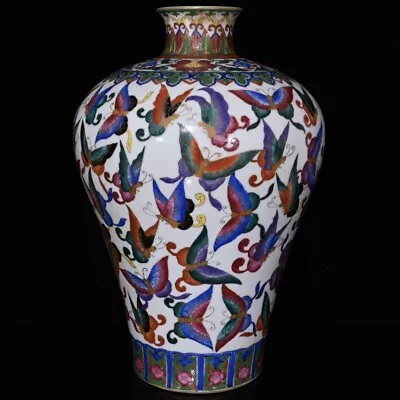 14.9  Antique Qing Dynasty Qianlong Mark Porcelain Famille Rose Flower Bird Vase • $1494