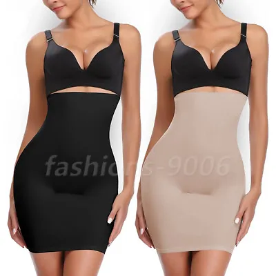 Women Shaping Half Slips Body Shaper High Waist Tummy Control Slip Underskirt UK • £7.99