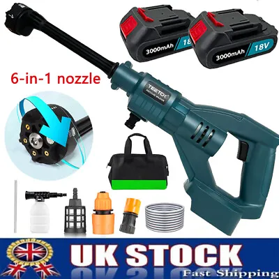 45bar 6in1 Nozzle High Pressure Washer Gun Power Spray Gun For Makita 18V 3.0AH • £32.15