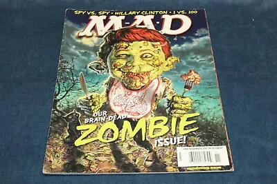 MAD Magazine # 483 November 2007 Zombie Issue Spy VS Spy Hillary Clinton • $3