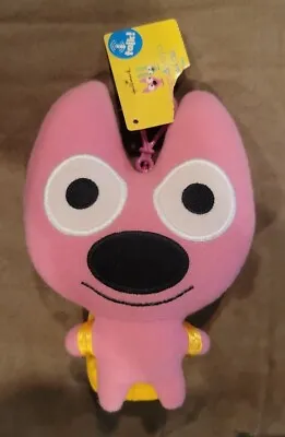 $9.99 • Buy Hallmark Hoops & Yoyo Plush Keychain W/ Backpack 6” Advertising Mascot Doll Toy