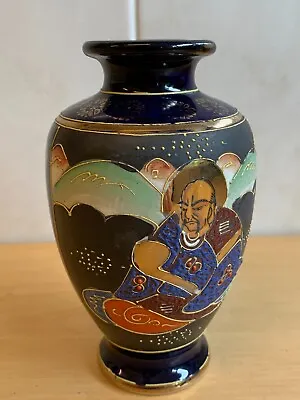 £9.75 • Buy Vintage Japanese Satsuma Vase Cobalt Blue Cloisonne Enamel Vase Japan