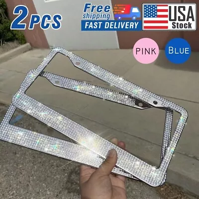 USA 2PCS Bling License Plate Frame Glitter Crystal Sparkling Rhinestone Tag • $13.95