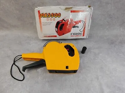 MX5500 EOS 8 Digits Price Tag Label Gun Labeller • $12.86