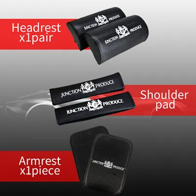 JUNCTION PRODUCE VIP Neck Pillow Headrest Carbon+Armrest+Shoulder Pad Combo Set • $32