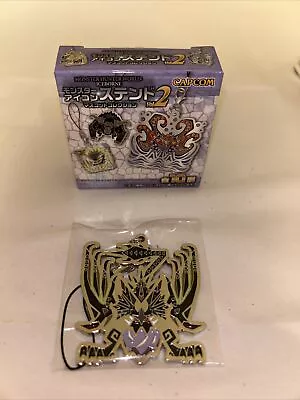 Capcom Monster Hunter World: Iceborne  Monster Icon Key Chain Ring New In Box • $14.99