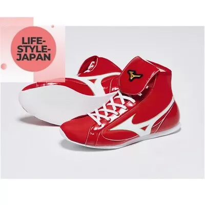 MIZUNO Boxing Shoes Finisher LOW Red × White 21GA2300 02 MONSTER NAOYA INOUE NEW • $564.17