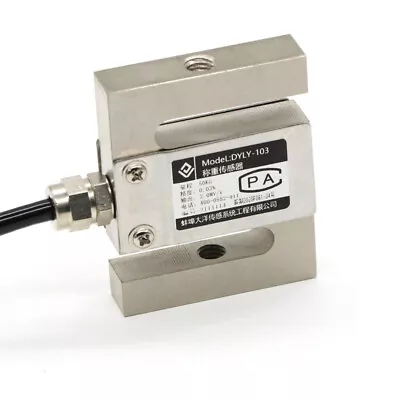 DYLY-103 300KG- Size S TYPE Beam Load Cell Scale Pressure Sensor Controller • $50