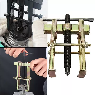 £5.49 • Buy 2-Jaw Pilot Bearing Puller Inner Wheel Gear Extractor Car Hand Removal Tool UK