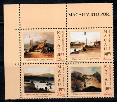 Macau 1994 Mi. 748-751 MNH 100% Landscapes • $4.36