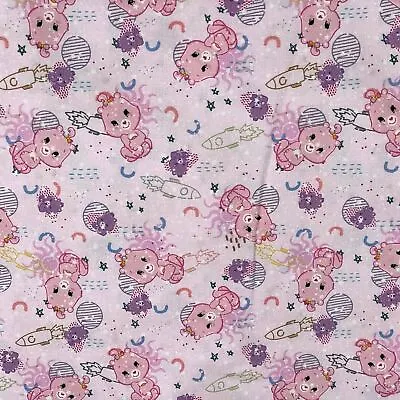 LC2000 Care Bears Nursery Pink Woven Cotton • $11.55