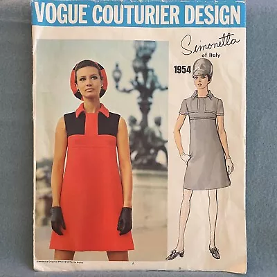 Vogue 1954 Couturier Design Sewing Pattern Simonetta Dress Size 10 Uncut • $34.40