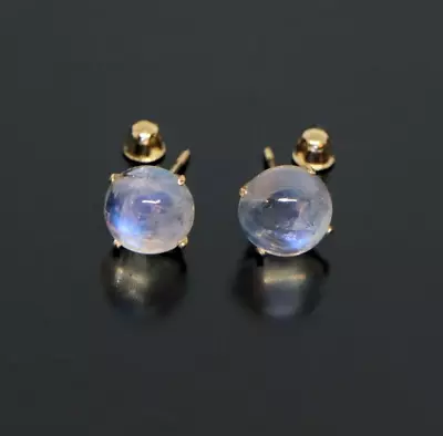 Cute 14K Solid Yellow Gold Natural Blue Moonstone 6-7mm Round Stud Earrings • $74.99