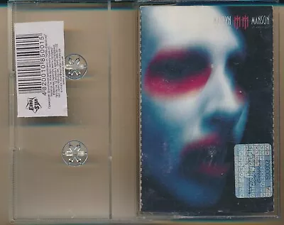 Marilyn Manson The Golden Age Of Grotesque 2003 Ukraine Cassette Goth Rock • $22.50