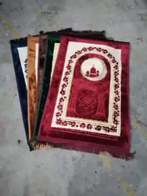 Prayer Rug Muslim Prayer Mat Islamic - Very Thick Prayer Rug Sajadah For Men  • $24.99