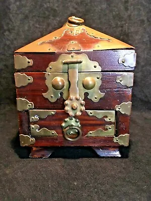 Vintage Chinese Wood And Brass Square Jewelry Box • $39.99