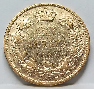 SERBIA Kingdom 20 Dinara 1882 V Vienna VF / XF GOLD King Milan Yugoslavia #F08 • $785