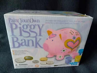 Paint Your Own Piggy Bank BNIB • £6.50