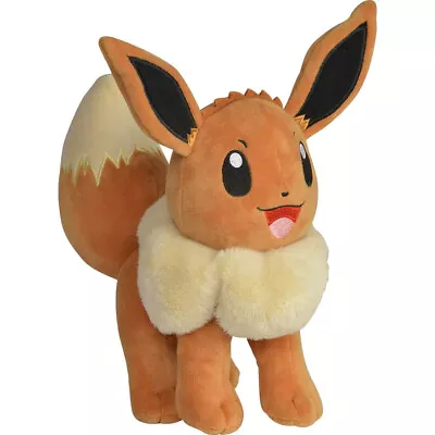 Pokemon 8  Plush - Eevee • $24.99