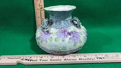 Nippon Moriage  Squatty Triple Handled Vase Violet Floral Purple 5  Donation • $89.99