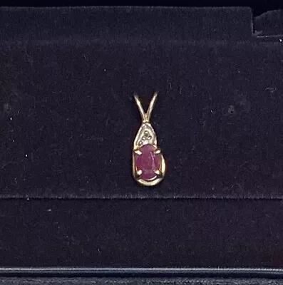 Vintage 10k Yellow Gold Oval Red Ruby And Diamond Pendant .77gm • $89