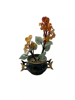 Vintage Chinese Jade & Hardstone Bonsai Flower Tree In Jade Pot Floral Art • $19.99
