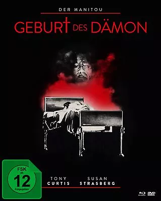 Der Manitou - Mediabook  Geburt Des Dämon  (+ DVD) (Blu-ray) Curtis (UK IMPORT) • $42.57